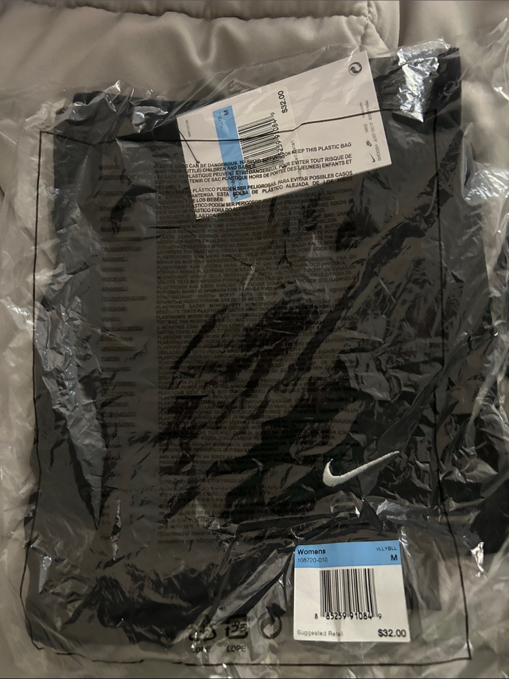 Nike Volleyball Spandex
